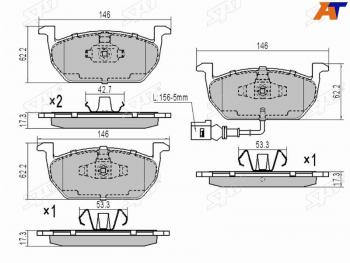 1 179 р. Колодки тормозные перед FL-FR SAT   Skoda Octavia (A5,  A7,  A8), Volkswagen Golf (2,  3,  4,  5,  6,  7,  8)  с доставкой в г. Новочеркасск. Увеличить фотографию 1