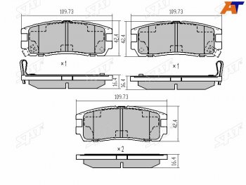 959 р. Колодки тормозные задние LH-RH SAT  Great Wall Hover H3 (2010-2024), Isuzu Trooper (1981-2002), Opel Monterey (1981-2002)  с доставкой в г. Новочеркасск. Увеличить фотографию 1