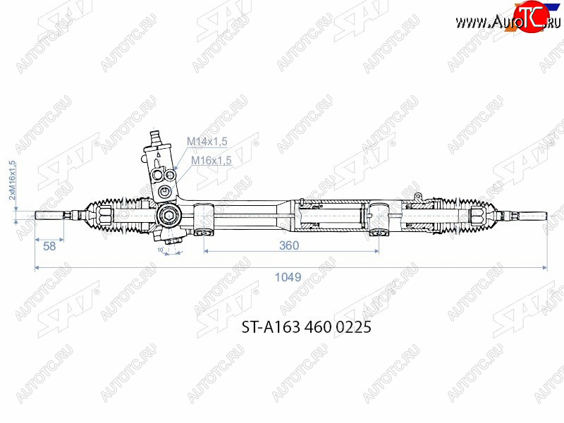 23 849 р. Рейка рулевая M14х1,5.16х1,5 SAT Mercedes-Benz ML class W163 рестайлинг (2001-2005)  с доставкой в г. Новочеркасск