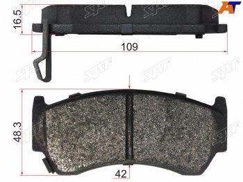 Колодки тормозные перед FR-FL SAT Nissan Cube 3 (2008-2024)