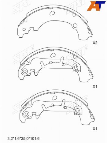 2 199 р. Колодки тормозные задние RH-LH SAT  Ford Fiesta ( 4,  5) (1995-2008), Mazda 2/Demio  DY (2002-2007)  с доставкой в г. Новочеркасск. Увеличить фотографию 1