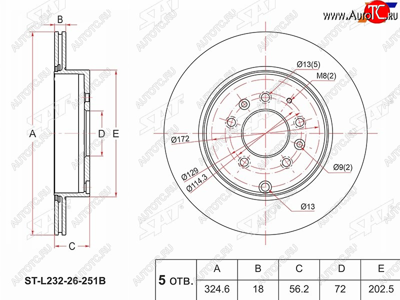 3 099 р. Задний тормозной диск(Ø324.6) SAT  Mazda CX-7  ER - MPV  LY  с доставкой в г. Новочеркасск