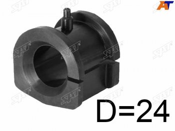 139 р. Втулка переднего стабилизатора SAT  Mitsubishi Lancer 9 2-ой рестайлинг седан (2005-2009)  с доставкой в г. Новочеркасск. Увеличить фотографию 1