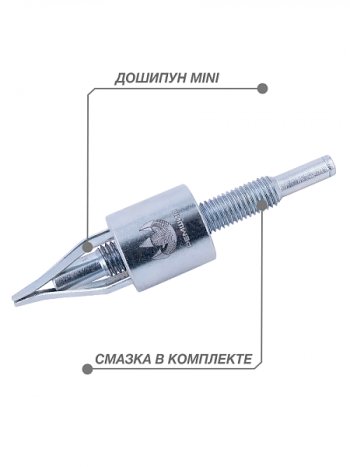 1 489 р. Приспособление для установки ремонтных шипов Дошипун MINI Brilliance M2 (2006-2010) (без образцов шипов)  с доставкой в г. Новочеркасск. Увеличить фотографию 2