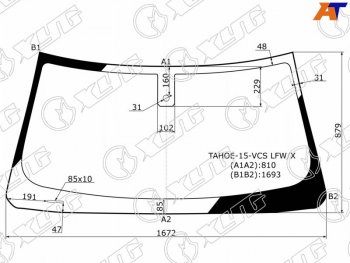 Стекло лобовое (Датчик дождя) XYG Cadillac (Кадиллак) Escalade (Эскалайд)  GMTK2 джип 5 дв. (2015-2020), Chevrolet (Шевролет) Tahoe (Тахо)  K2UC (2014-2021)