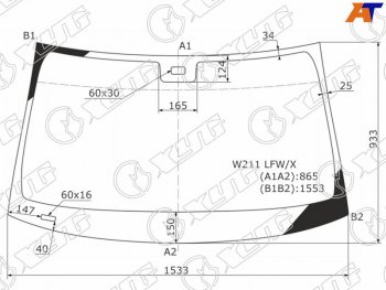 Стекло лобовое (Датчик дождя 4D SED5D WGN) XYG Mercedes-Benz E-Class S211 универсал рестайлинг (2006-2009)