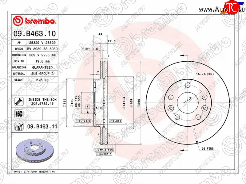 5 449 р. Диск тормозной передний Ø270 BREMBO Nissan Terrano D10 дорестайлинг (2013-2016)  с доставкой в г. Новочеркасск