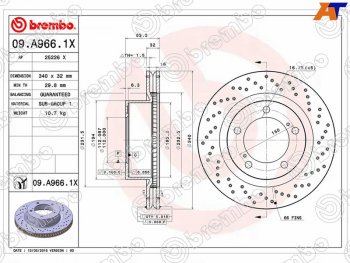 12 999 р. Тормозной передний диск (Ø340) BREMBO  Lexus LX570 J200 1-ый рестайлинг (2012-2015)  с доставкой в г. Новочеркасск. Увеличить фотографию 1