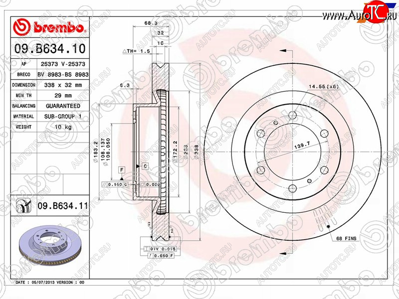 9 249 р. Диск тормозной передний Ø338 BREMBO  Lexus GX460  J150 (2009-2022), Toyota 4Runner  N280 (2009-2013), Toyota Land Cruiser Prado  J150 (2009-2024)  с доставкой в г. Новочеркасск