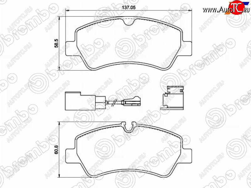 5 549 р. Колодки тормозные задние RH-LH SAT Ford Transit цельнометаллический фургон (2014-2022)  с доставкой в г. Новочеркасск