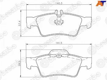 Колодки тормозные задние RH-LH SAT Mercedes-Benz CLS class C219 (2004-2011)