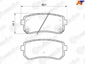 3 199 р. Колодки тормозные задние RH-LH SAT KIA Rio 2 JB дорестайлинг седан (2005-2009)  с доставкой в г. Новочеркасск. Увеличить фотографию 1