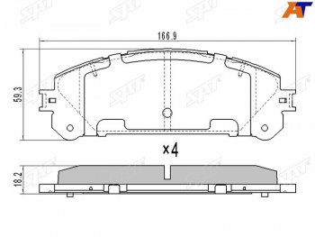 Колодки тормозные перед FL-FR SAT Toyota Highlander XU50 дорестайлинг (2013-2017)