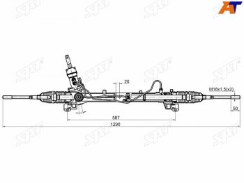 15 599 р. Рейка рулевая ЭГУР LHD SAT  Ford C-max  Mk1 - Focus  2  с доставкой в г. Новочеркасск. Увеличить фотографию 1