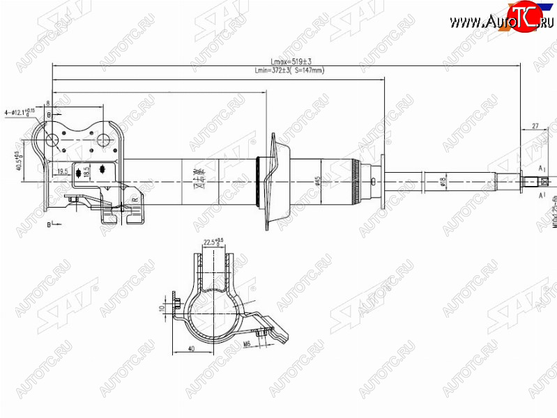 2 599 р. Стойка передняя RH SAT  Nissan Cube  1 - Micra  K11  с доставкой в г. Новочеркасск