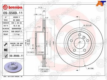 9 749 р. Диск тормозной задний Ø330mm BREMBO          BMW X3 F25 дорестайлинг (2010-2014)  с доставкой в г. Новочеркасск. Увеличить фотографию 2