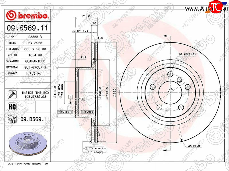 9 749 р. Диск тормозной задний Ø330mm BREMBO          BMW X3 F25 дорестайлинг (2010-2014)  с доставкой в г. Новочеркасск