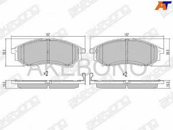 2 599 р. Колодки тормозные передние FR-FL SAT   INFINITI EX35  J50 - FX45  S50  с доставкой в г. Новочеркасск. Увеличить фотографию 1