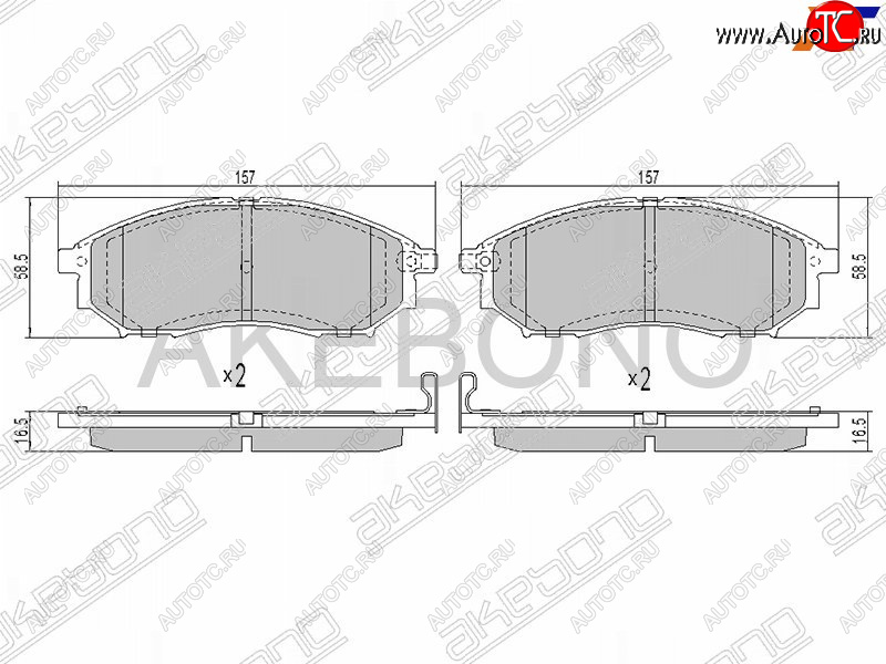 2 599 р. Колодки тормозные передние FR-FL SAT   INFINITI EX35  J50 - FX45  S50  с доставкой в г. Новочеркасск