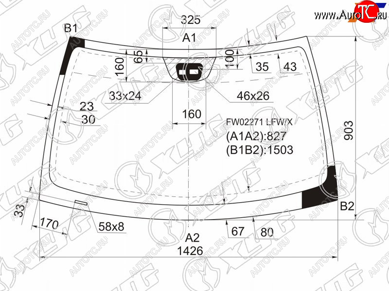 7 999 р. Стекло лобовое (Раздельный датчик дождя) XYG  Mercedes-Benz C-Class ( W203,  S203) (2000-2008) дорестайлинг седан, дорестайлинг универсал, рестайлинг седан, рестайлинг универсал  с доставкой в г. Новочеркасск