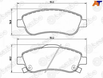 4 099 р. Колодки тормозные передние FL-FR SAT Honda CR-V RE1,RE2,RE3,RE4,RE5,RE7 дорестайлинг (2007-2010)  с доставкой в г. Новочеркасск. Увеличить фотографию 1