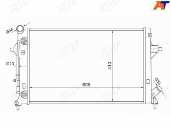 14 849 р. Радиатор охлаждающей жидкости SAT   KIA Seltos - Soul  SK3  с доставкой в г. Новочеркасск. Увеличить фотографию 1