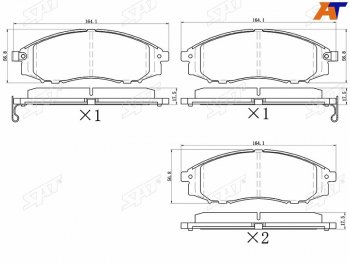 1 279 р. Колодки тормозные перед FR-FL SAT Nissan Pathfinder R51 дорестайлинг (2004-2007)  с доставкой в г. Новочеркасск. Увеличить фотографию 1