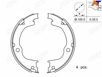 1 699 р. Колодки тормозные барабанные задние RH-LH SAT  Chevrolet Captiva ( CN202S) (2006-2024), Opel Antara (2006-2015)  с доставкой в г. Новочеркасск. Увеличить фотографию 1