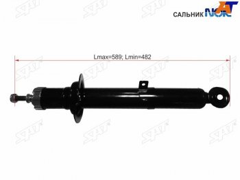 3 599 р. Стойка передняя RH SAT Lexus IS250 XE20 седан дорестайлинг (2005-2013)  с доставкой в г. Новочеркасск. Увеличить фотографию 1