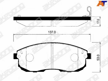 2 069 р. Колодки тормозные перед FR-FL SAT Nissan Teana 2 J32 дорестайлинг (2008-2011)  с доставкой в г. Новочеркасск. Увеличить фотографию 1