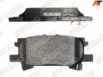 Колодки тормозные зад LH-RH SAT Lexus RX330 XU30 (2003-2006)