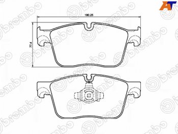 Колодки тормозные перед FL-FR SAT Jaguar (Ягуар) F-Pace (Ф-Пэйс)  X761 (2015-2022), Land Rover (Ленд) Range Rover Velar (Ренж)  1 L560 (2017-2024)