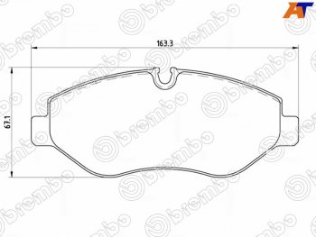 Колодки тормозные перед FR-FL SAT Mercedes-Benz (Мерседес-Бенс) Sprinter (Спринтер) ( W906,  W910) (2006-2024) W906, W910 рестайлинг