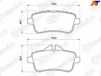 4 849 р. Колодки тормозные задние RH-LH SAT Mercedes-Benz CLA class C117  дорестайлинг седан (2013-2016)  с доставкой в г. Новочеркасск. Увеличить фотографию 1