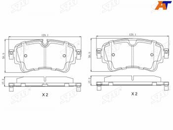 4 999 р. Колодки тормозные зад RR SAT  Audi A4  B9 (2016-2020), Audi A8 ( D4,  D5) (2013-2021), Audi Q5 ( 8R,  FY) (2012-2022), Audi Q7  4M (2015-2022), Volkswagen Touareg  CR (2018-2024)  с доставкой в г. Новочеркасск. Увеличить фотографию 1