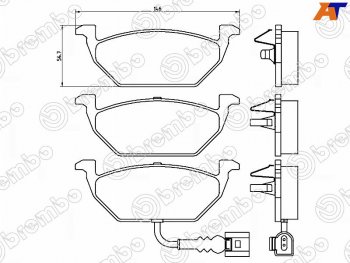 2 579 р. Колодки тормозные FR SAT  Audi A1 8X1 хэтчбэк 3 дв. дорестайлинг (2010-2014)  с доставкой в г. Новочеркасск. Увеличить фотографию 1