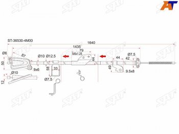 Трос ручника RH 2WD SAT  Almera  седан, Bluebird Sylphy  седан, Sunny  B15