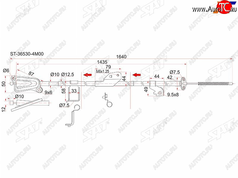 1 459 р. Трос ручника RH 2WD SAT Nissan Almera седан N16 дорестайлинг (2000-2003)  с доставкой в г. Новочеркасск