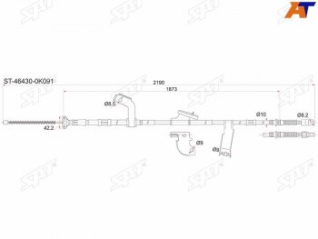 Трос стояночного тормоза LH SAT Toyota (Тойота) Hilux (Хайлюкс)  AN10,AN20 (2004-2011) AN10,AN20 дорестайлинг, 1-ый рестайлинг