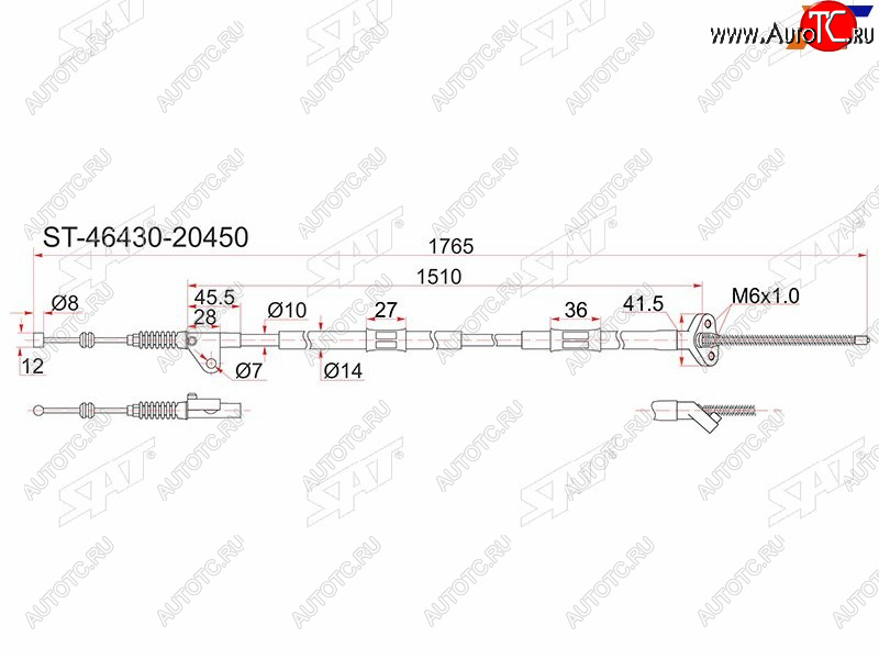 1 299 р. Трос ручника 2WD LH SAT Toyota Caldina T190 дорестайлинг универсал (1992-1995)  с доставкой в г. Новочеркасск