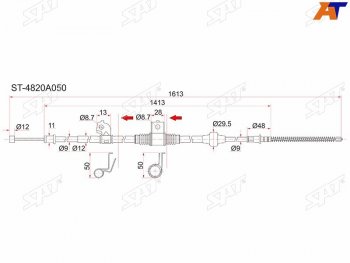 1 229 р. Трос ручника RH SAT  Mitsubishi Lancer  10 (2007-2017) седан дорестайлинг, хэтчбэк дорестайлинг, седан рестайлинг, хэтчбек 5 дв рестайлинг  с доставкой в г. Новочеркасск. Увеличить фотографию 1