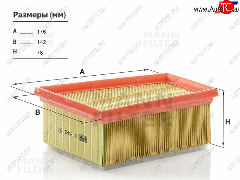 1 599 р. Фильтр воздушный MANN  Nissan Almera G15, Renault Almera (G15)  с доставкой в г. Новочеркасск