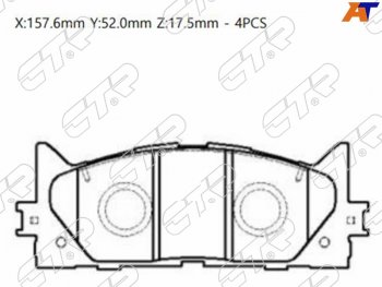 2 099 р. Колодки тормозные передние FL-FR SAT Toyota Camry XV40 рестайлинг (2009-2011)  с доставкой в г. Новочеркасск. Увеличить фотографию 1