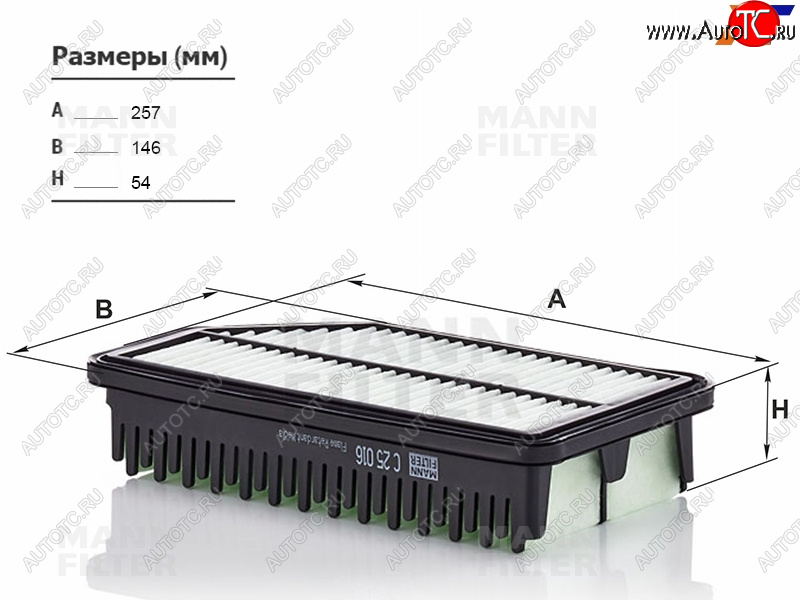 1 569 р. Фильтр воздушный MANN  Hyundai Solaris (RBr,  HCR), KIA Rio (3 QB,  4 FB,  4 YB,  X)  с доставкой в г. Новочеркасск