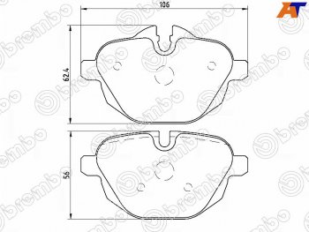 Колодки тормозные задние RH-LH SAT BMW (БМВ) 5 серия  F10 (2009-2017) F10 седан дорестайлинг, рестайлинг, седан