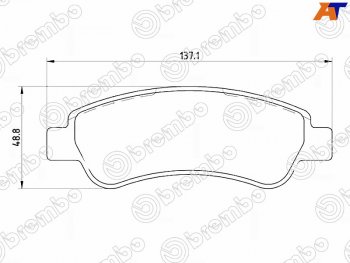 Колодки тормозные задние RH-LH SAT CITROEN Jumper 290 рестайлинг (2014-2022)