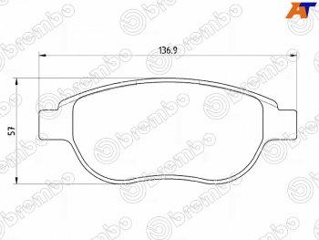 Колодки тормозные передние FL-FR SAT Peugeot 207 WK универсал рестайлинг (2009-2012)