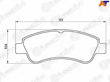 2 689 р. Колодки тормозные передние FL-FR SAT Peugeot Partner B9 1-ый рестайлинг (2012-2015)  с доставкой в г. Новочеркасск. Увеличить фотографию 1