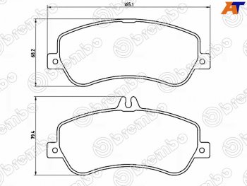 4 299 р. Колодки тормозные передние FL-FR SAT Mercedes-Benz GLK class X204 рестайлинг (2012-2015)  с доставкой в г. Новочеркасск. Увеличить фотографию 1