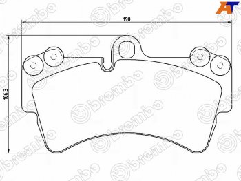 9 549 р. Колодки тормозные передние FL-FR SAT  Porsche Cayenne ( 955,  957) (2002-2010), Volkswagen Touareg ( GP,  NF,  CR) (2002-2024)  с доставкой в г. Новочеркасск. Увеличить фотографию 1